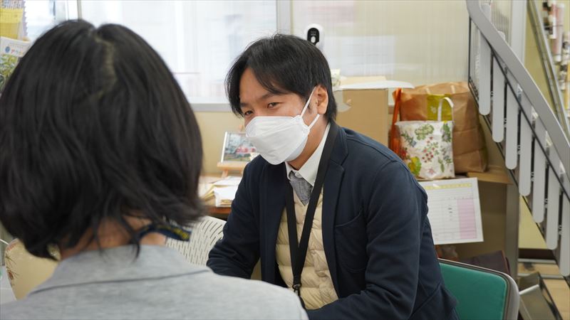 地域ネットワーク課係長